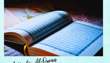 Literasi Al-Qur'an