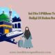 Traveling religi di bulan ramadan